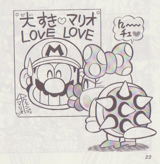File:Wendy loves Mario SMK V42.png