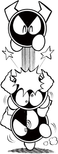 File:Bullies SMKun.png