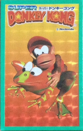 File:DKC JP Cards - Diddy Kong Winky.png