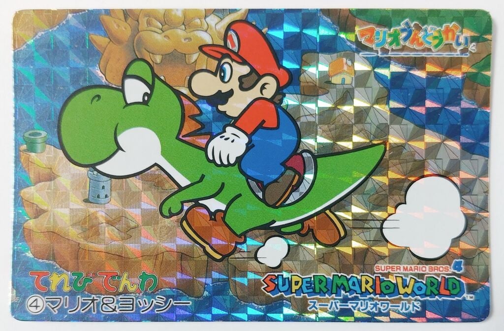 Card 4
