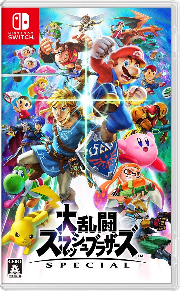Japanese box art