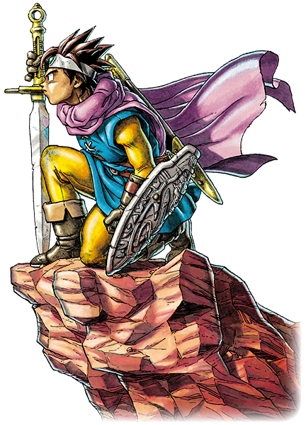 File:SSBU Hero (Dragon Quest III) Spirit.png