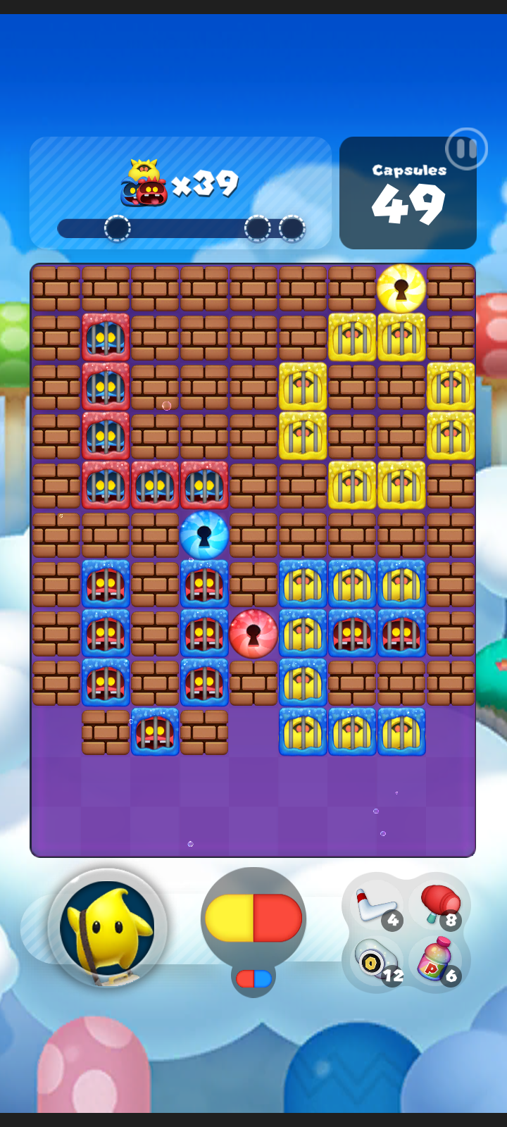 Stage 186