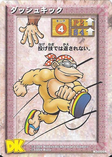 File:DKCG Cards - Kick Dash Kick.png
