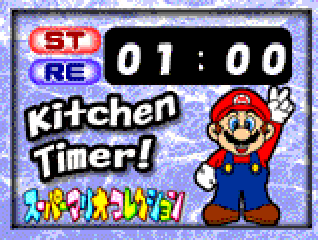 File:SMCSS Kitchen Timer.png