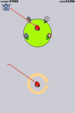 File:WWTouched Pyoro T Rotate.png