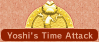 File:YTT-Yoshi's Time Attack Icon.png