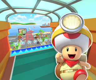 File:MKT Icon CoconutMallTWii CaptainToad.png