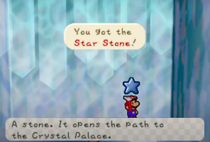 File:Star Stone Shiver Mountain.png