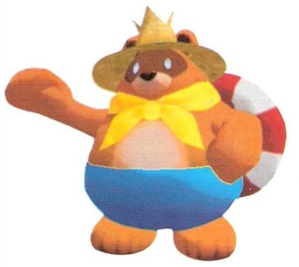 a Normal, and plump, Tanooki