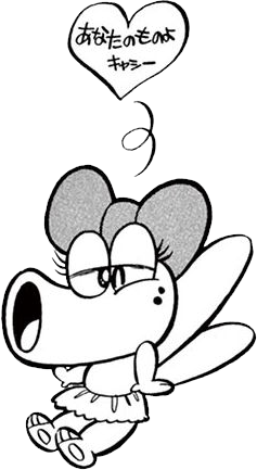 File:Fairy Birdo SMKun.png