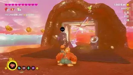 File:DKB Hot-Hoof Heater Getaway.png