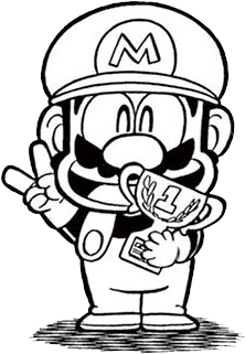 File:Mario with trophy cup SMKun.png