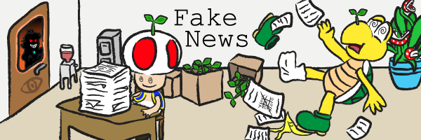 File:FakeNewsBanner.png