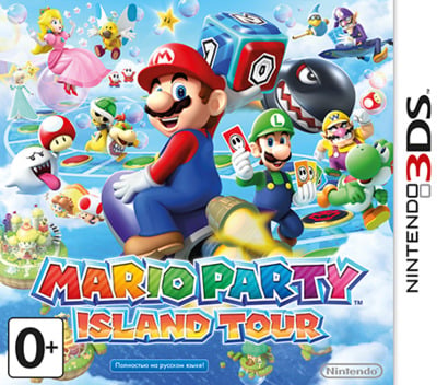 File:Mario Party Island Tour box art RU.jpg