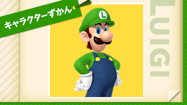 File:NKS character Luigi icon m.jpg