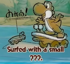 File:YATMB SnurfboardHabitat SurfedwithasmallSnurfboard.png