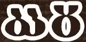 A word written with the Yoshi and the Mysterious Book script seen in Tetris 99