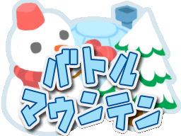 File:MP6 Snowflake Lake Logo JP.png