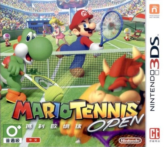 File:Mario Tennis Open HK boxart.jpg