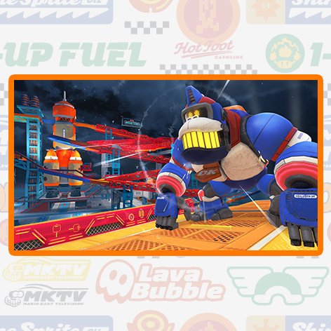 File:PN Mario Kart World cups Personality Quiz q4 a1.jpg