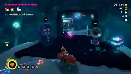 File:DKB Glowboa Grotto Getaway.png