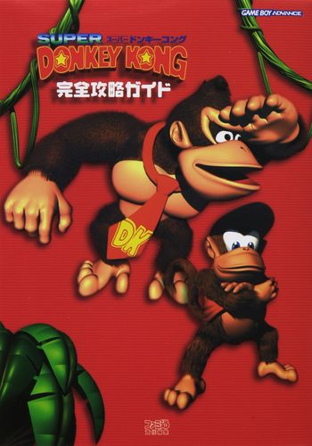 File:DKC GBA Famitsu guide.jpg