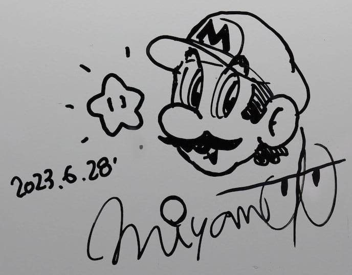 File:NM Miyamoto Signature.jpg