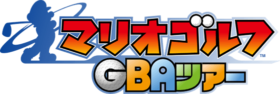 File:MGAT logo JP.png