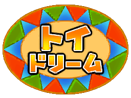 File:MP5 Toy Dream Logo JP.png