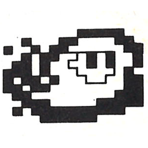 File:DK - Fireball NES manual artwork.png