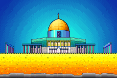 File:Dome of the Rock MIMDOS.png
