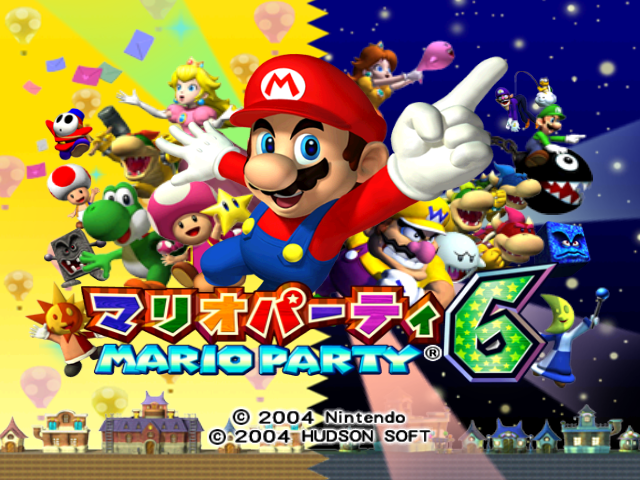 File:Mario Party 6 Title Screen JP.png