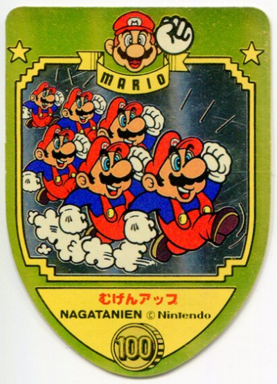 File:Nagatanien SMB Mario sticker 04.png