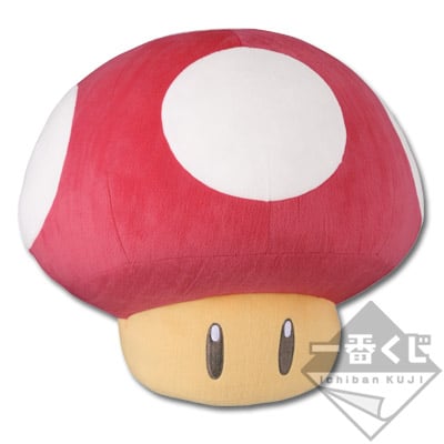 File:Ichibankuji SMB30AC PrizeB.jpg
