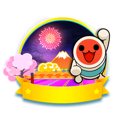 File:MKAGPDX Taiko no Tatsujin Cup Icon.png