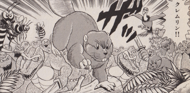 File:K rool's forces in Uho Uho Donkey Kun.png