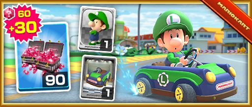 The Baby Luigi Pack Pack from the Valentine's Tour in Mario Kart Tour
