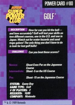 File:PCTC Golf back.jpg