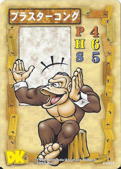 File:DKCG Cards - Bluster Kong.png