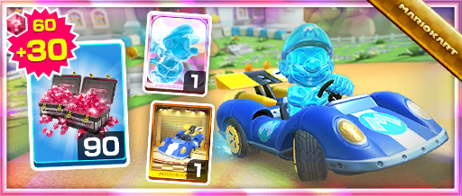The Blue Seven Pack from the Marine Tour in Mario Kart Tour