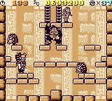 File:5-12 (DKGB).png