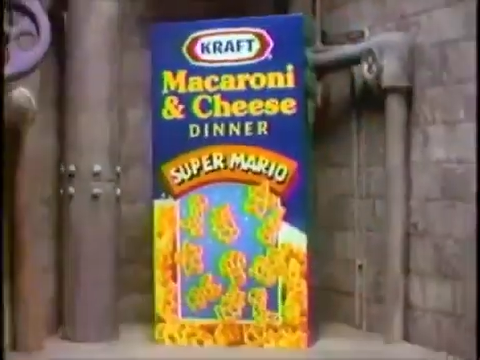 File:Blank kraft box.png