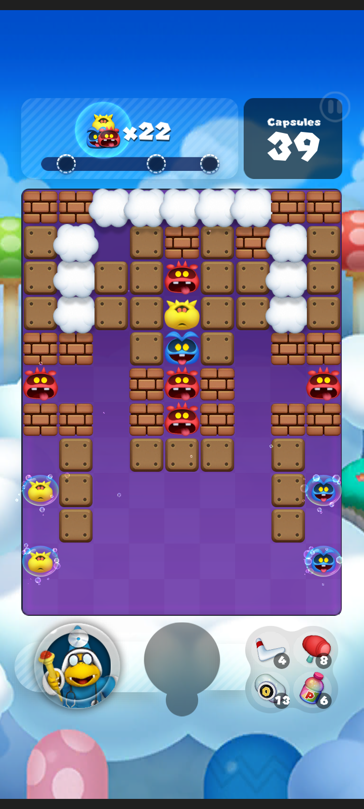 Stage 197