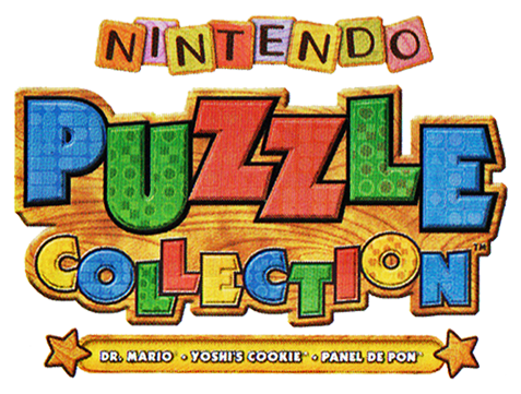 File:Nintendo Puzzle Collection English Logo.png