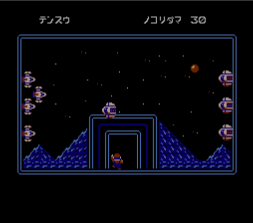 File:Moon Base 2.png