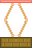 Sprite of a jump board from Super Smash Bros.