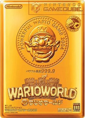 File:Wario World JP game cover.png