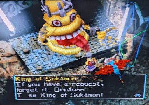 File:KingSukamon.jpg