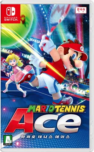 File:Mario Tennis Ace South Korea boxart.jpg